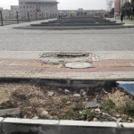 Nilüfer Belediyesi Önce bunları görsün.